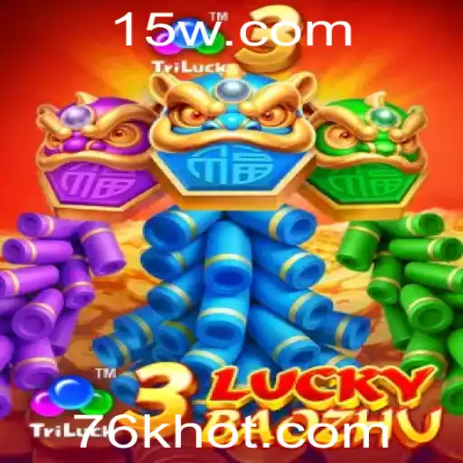 Descubra o Mundo de 3LuckyBaozhu: Um Jogo Intuitivo e Cativante