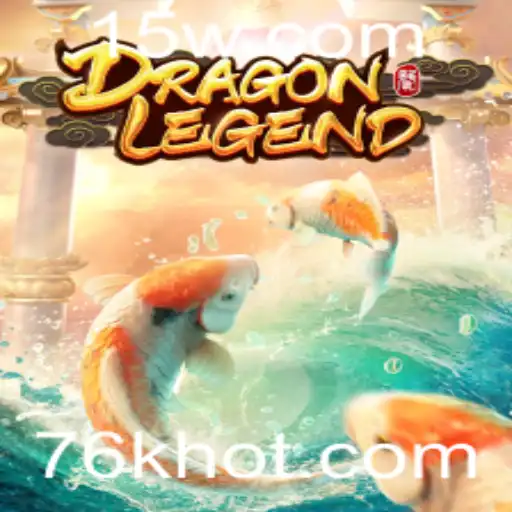DragonLegend: Aventuras Épicas no Mundo dos Dragões